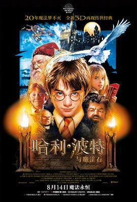 猫町奇谭 奇幻治愈动漫短剧全集
