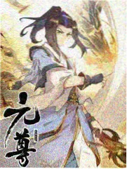 爆笑实验室 喜剧挑战综艺免费看