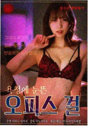 心动的信号弹 都市甜宠短剧推荐