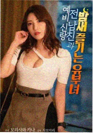 离婚后她惊艳了全球 大女主逆袭短剧