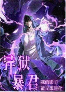 甜妻驾到 甜宠轻喜短剧全集免费