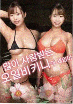 拳皇高校 热血格斗漫改短剧推荐